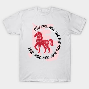 Chinese year of the horse T-Shirt